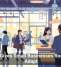 Tech Gives Small Businesses Room To Adapt